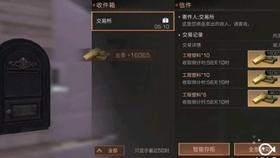 克林斯曼:一度落后韩国下半场找回主动,2-2的结果勉强能接受