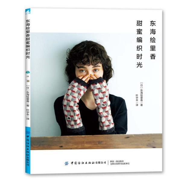 沿河口村异地安置项目本月底全部交房