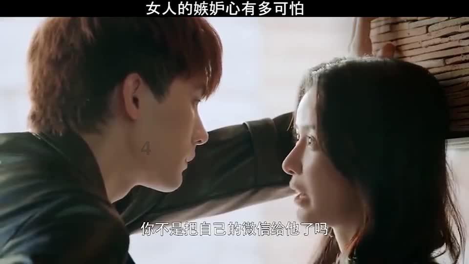 英语句子语法分析，请问这后面是介词短语做后置定语修饰eyes吗？游戏画面