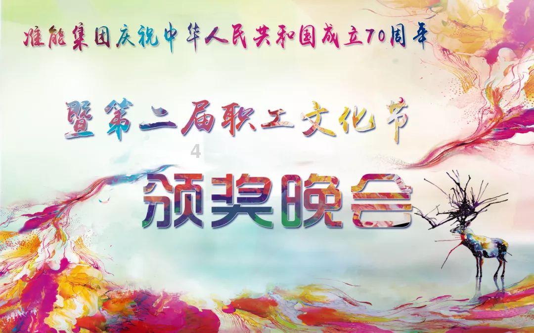 嘉日单词