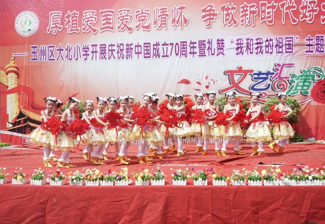 海盗的寻宝之旅